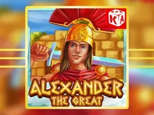 Alexander the Great game screenshot